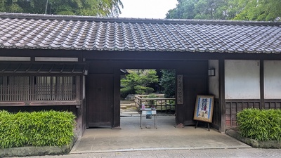 鷹見泉石記念館