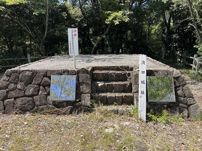 本丸跡石垣