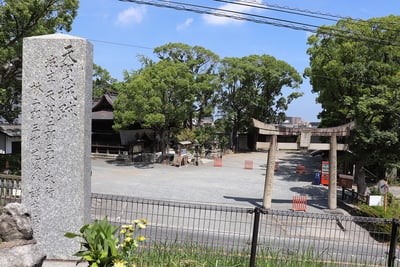 城址碑と菅原神社