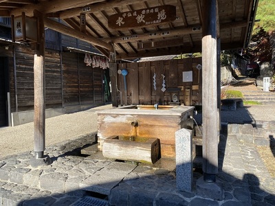 奈良井宿 横水水場