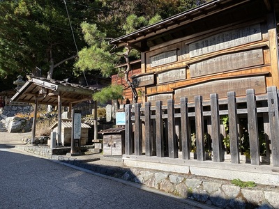 奈良井宿 高札場と宮の沢水場