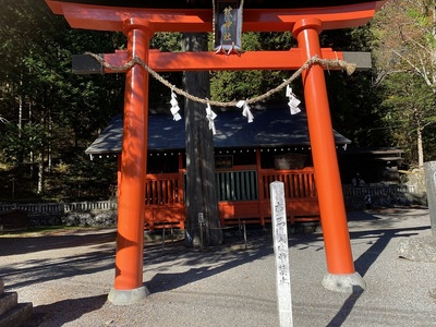 鎮神社