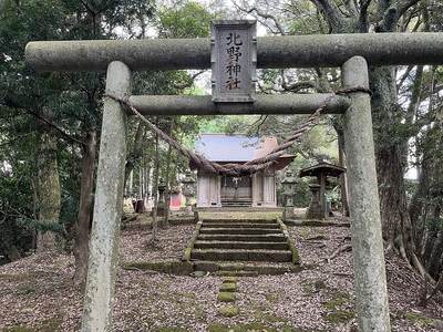 主郭跡に鎮座する北野神社