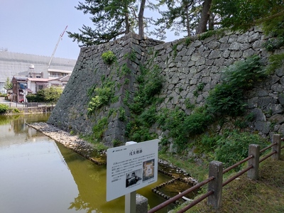 本丸の戌亥三重櫓跡