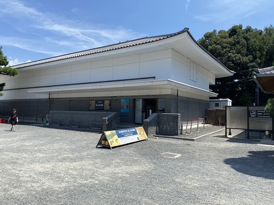 展示収蔵館