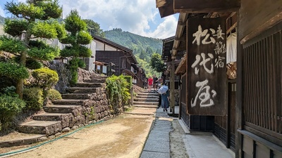 妻籠宿の街並み