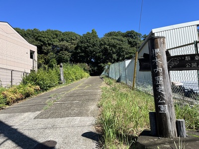 歴史公園城址口