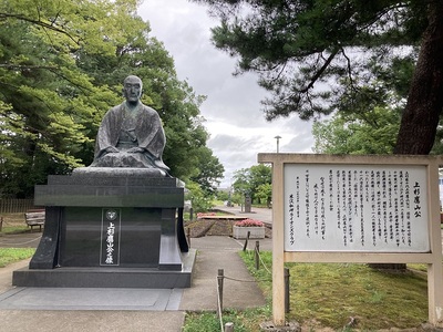 上杉鷹山公像