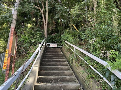 相模台公園入口