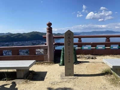 洲本八景１ 大浜を大観