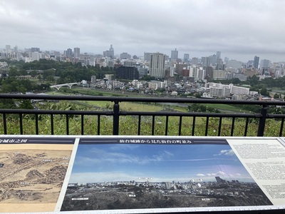 本丸跡から見た仙台市街