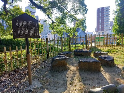 下茶屋公園と名古屋城