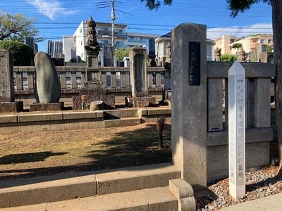 旗本岡野家墓所