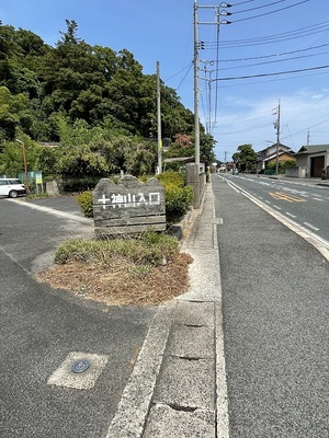 十神山入り口のあるふれあいの森駐車場の案内