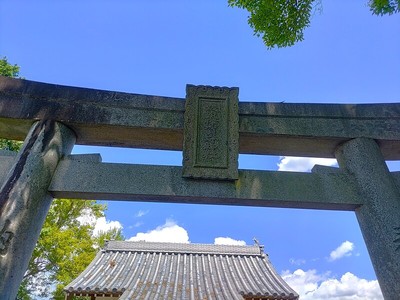 板東伊賀守神社の掲額