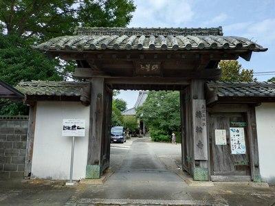 転輪寺に移築された城門