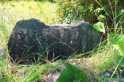 川北城 城址碑