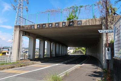 上津部田城 入口