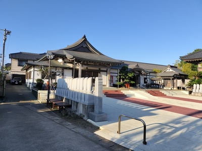 飯沼山圓福寺