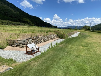 殿屋敷遺跡