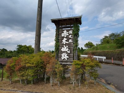 駐車場の案内板