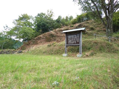 伝鍛冶屋敷跡