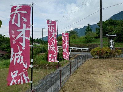 駐車場の幟