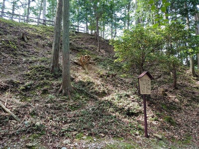 出丸北側の切岸