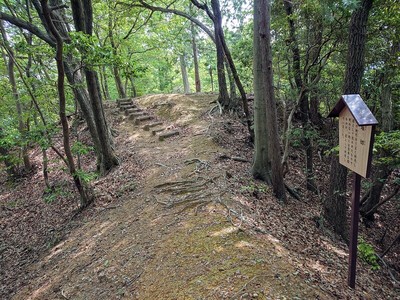 北の丸跡と搦手跡間の堀切其の弐