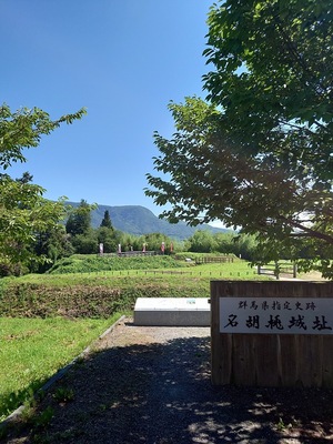 名胡桃城　城址風景