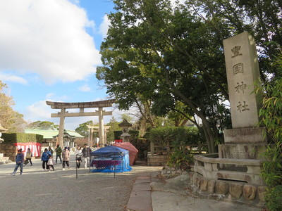 豊国神社（東大番衆小屋跡）