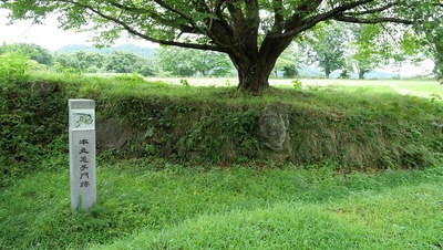 本丸追手門の石碑