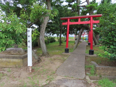 城址跡にある稲荷大明神