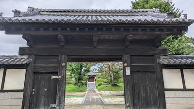 中舘観音寺大門