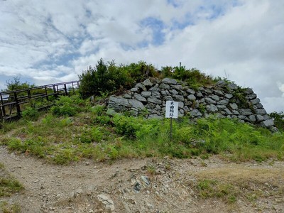 東曲輪跡