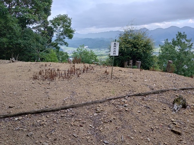 太鼓の段跡