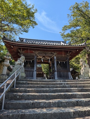 大避神社