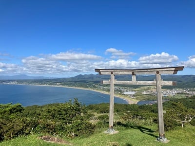 夷王山神社の鳥居