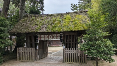 常陸國総社宮随神門