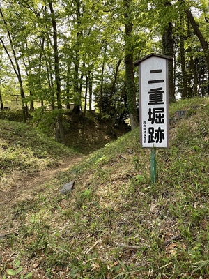 秀吉の北条征伐の際に浅野長政に攻め落とされた北条方の城