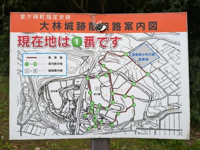 散策路案内図①