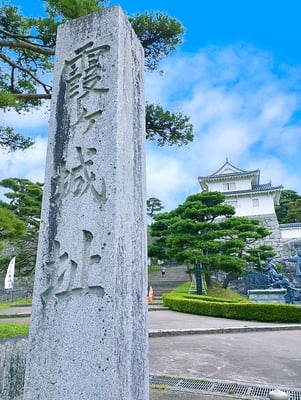 箕輪門と石碑とAI空