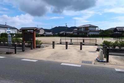 畠村陣屋跡 福江公園全景