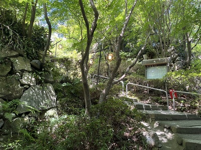 村雲瑞龍寺門跡への石段