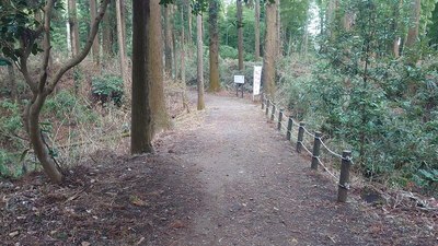 主郭東側の土橋