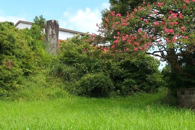 牛久保城 城址風景