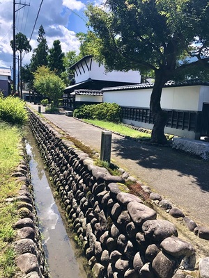 芹川用水