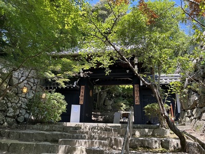 村雲瑞龍寺門