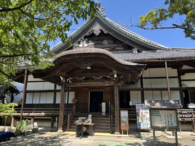 瑞龍寺（村雨御所）本堂