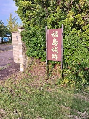 校門脇看板